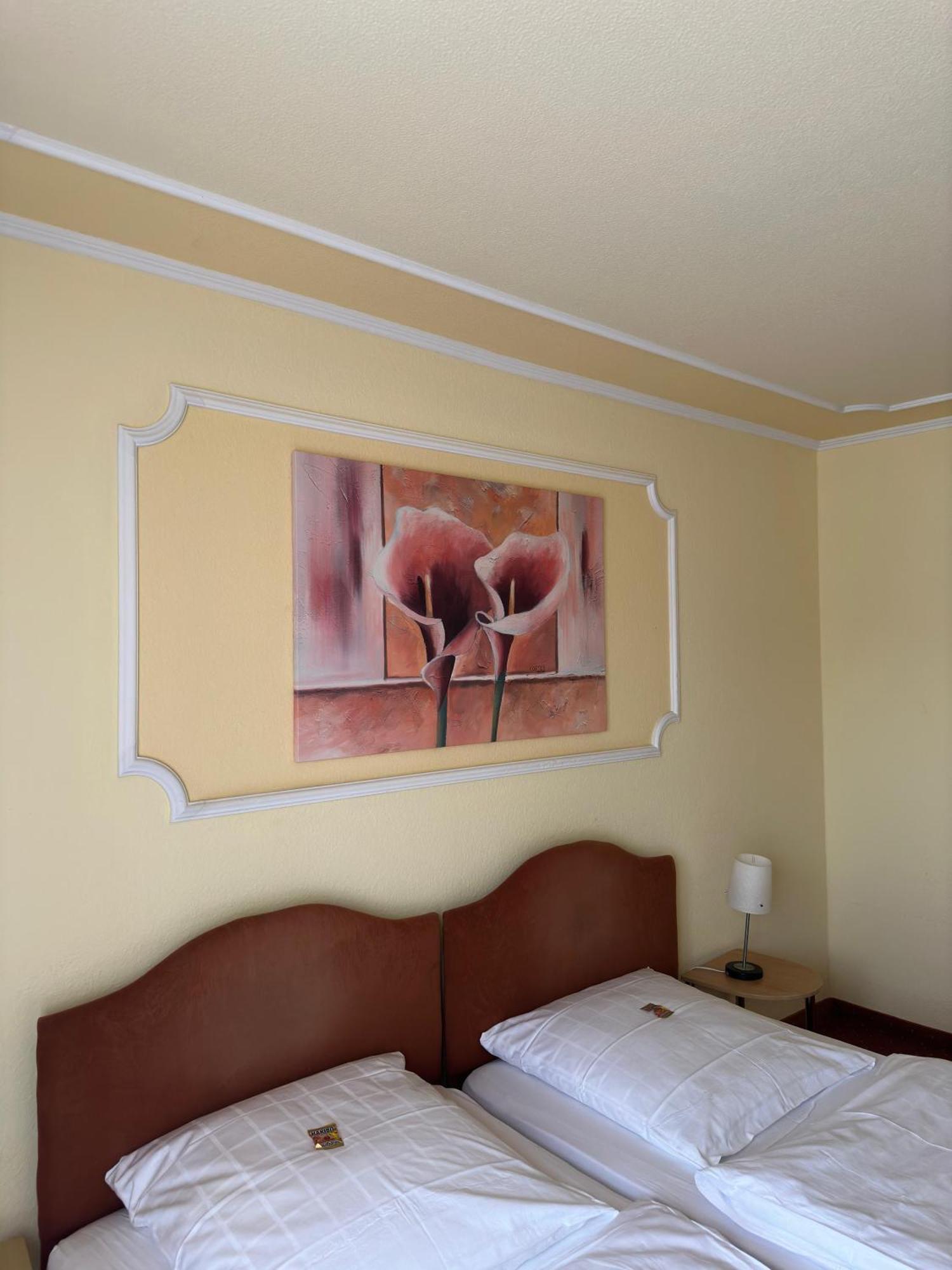 Dillinger Hof Hotel 3*